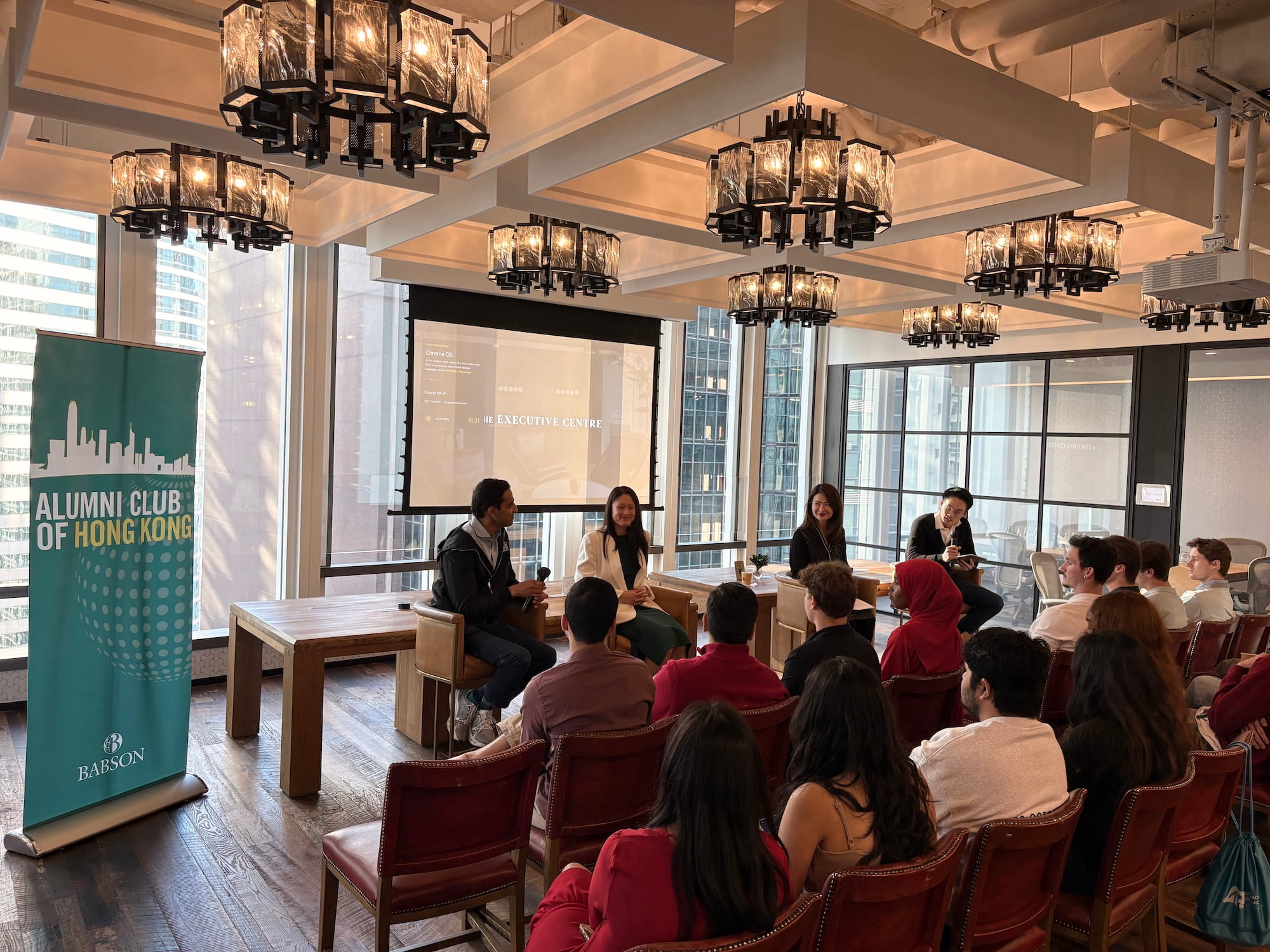 Babson MBA Visit to Hong Kong 2026 photo 14